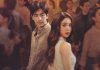 JoshLia Unveils Poster For Reunion Movie “Always Yours, Never Mine”