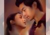“Always Yours, Never Mine” Brings Its Love Story To Cinemas Worldwide